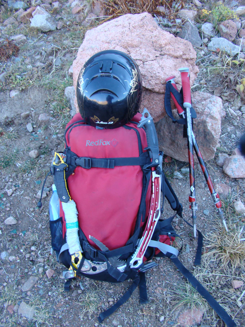 ледовые инструменты