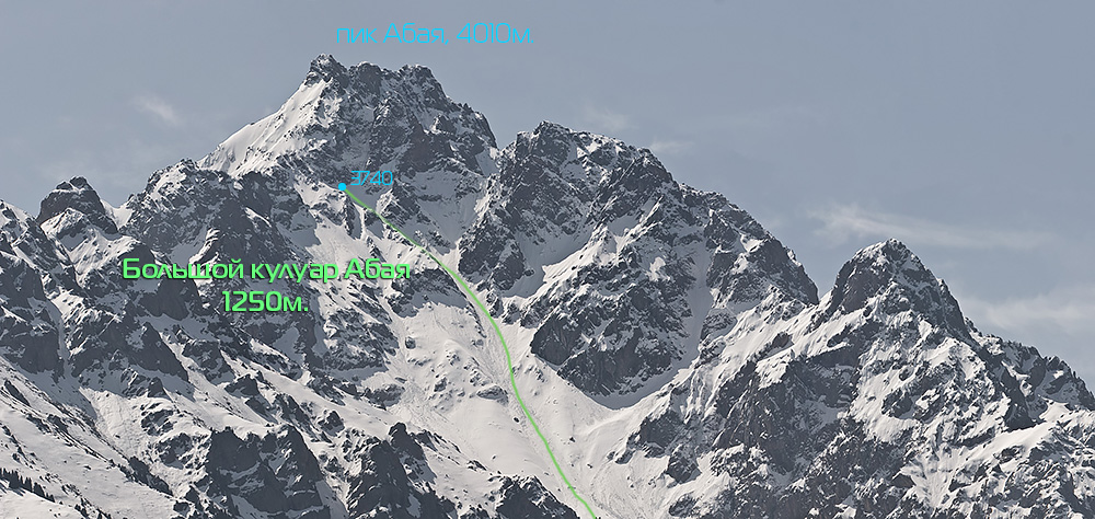 grand_abai_couloir (8)